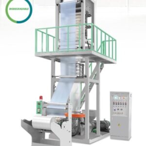 Выдувной экструдер типа BIO L45 600mm