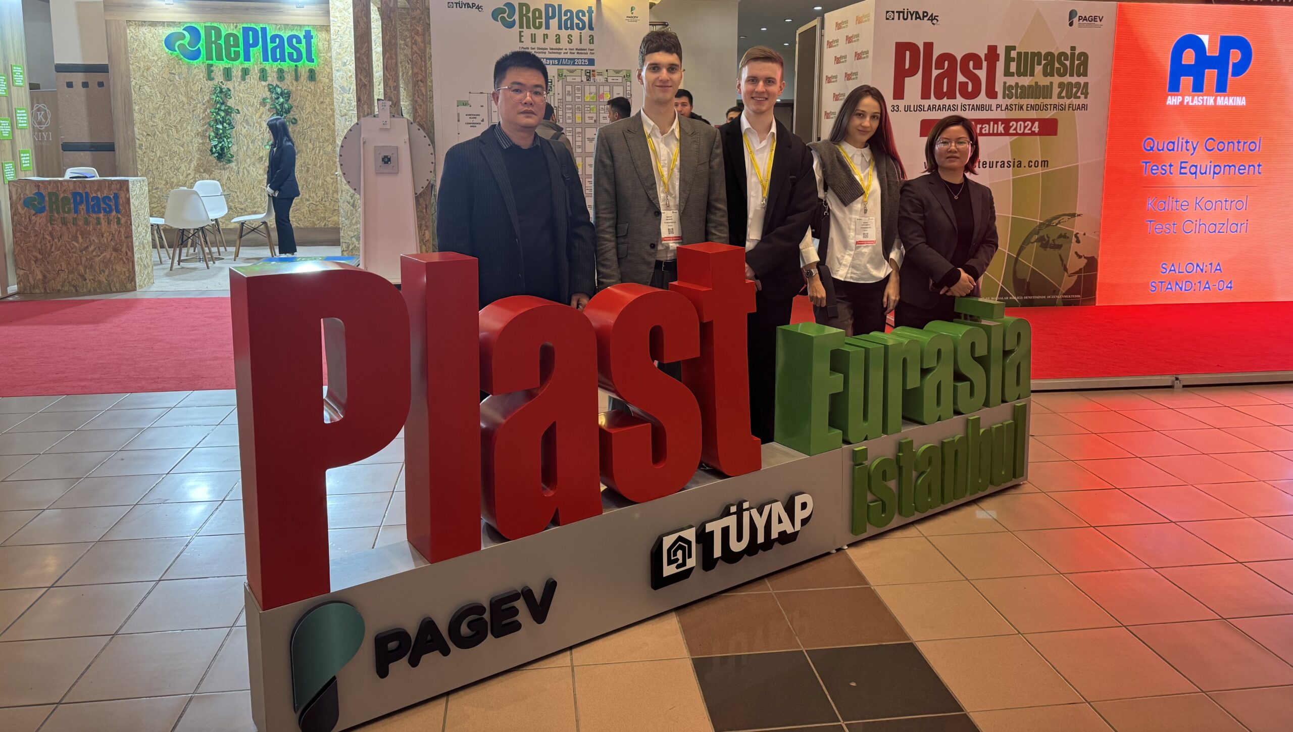 Полимерсервис на выставке PlastEurasia Istanbul